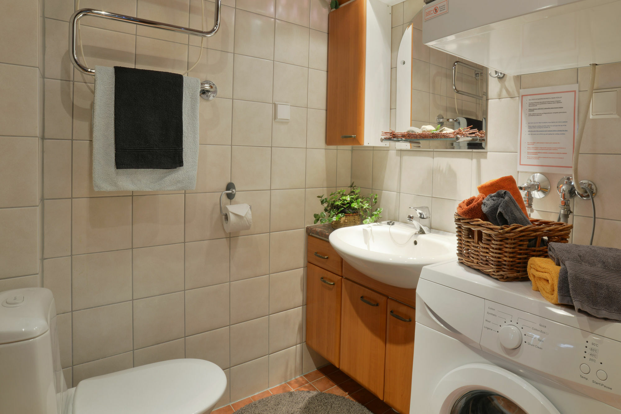 Vuokatin Aateli Apartments Vuokatti Ngoại thất bức ảnh